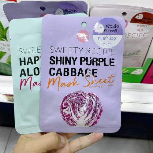用黄瓜和番茄做面膜怎么样