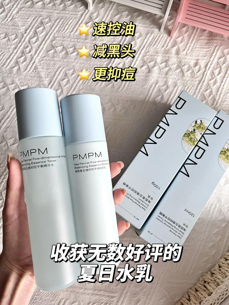 西瓜磨砂洗面奶怎么样