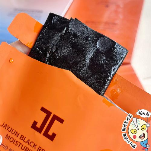 樱花水光补水黑面膜怎么样
