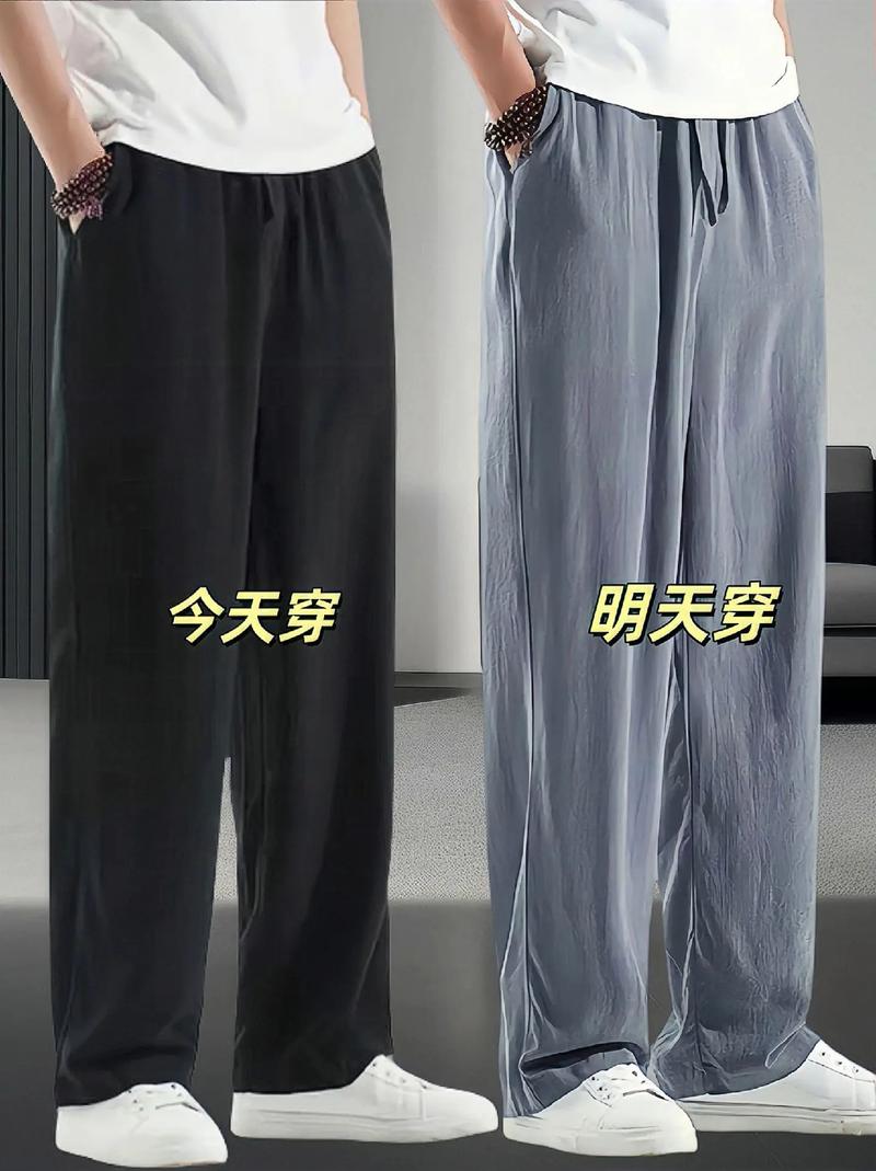 什么面料穿着凉快