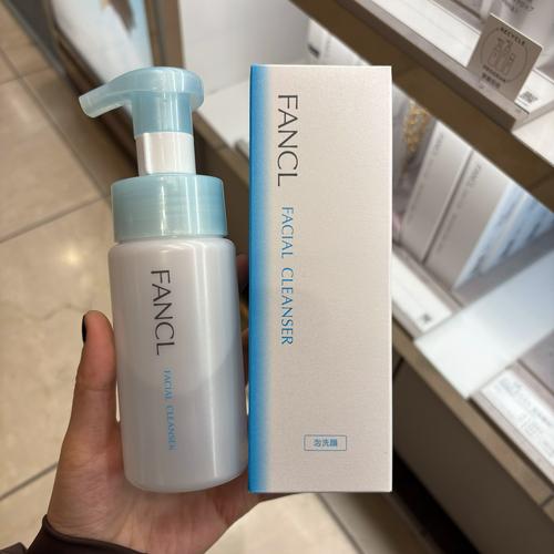 fancl洗面奶怎么打开