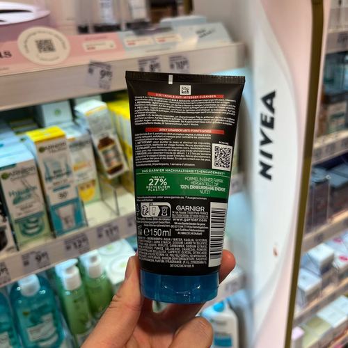 卡尼尔的洗面奶怎么样