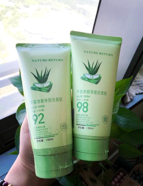 思亲肤芦荟洗面奶怎么样