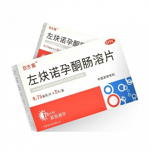 吃什么避孕好