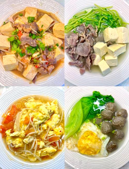 晚饭什么汤能减肥