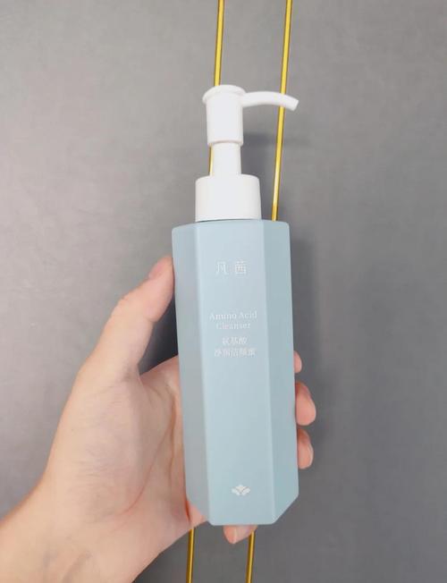 凡茜的洗面奶怎么样
