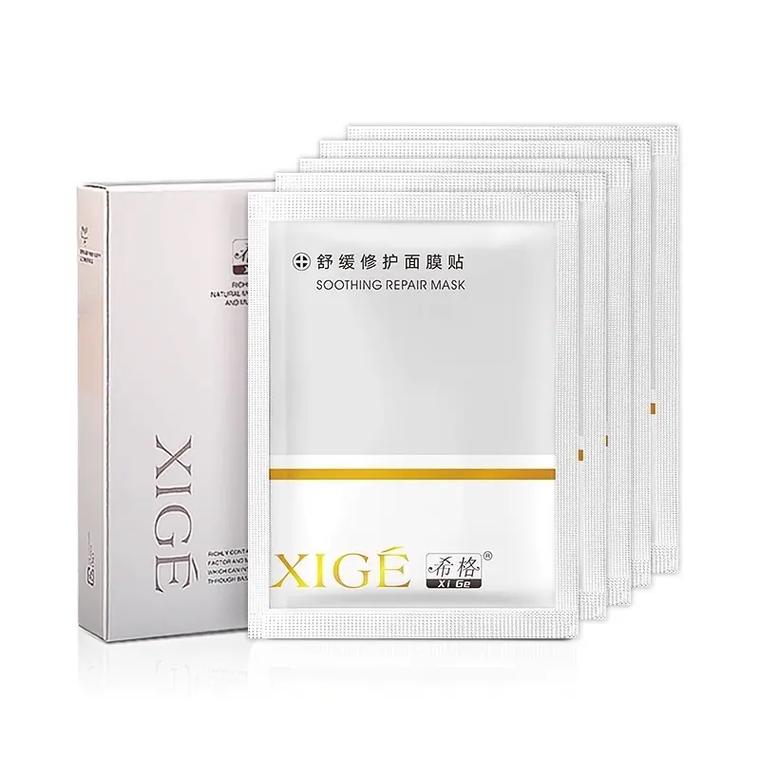 希格面膜化妆品怎么样