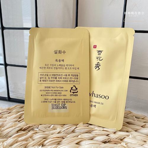 五谷秀面膜怎么样
