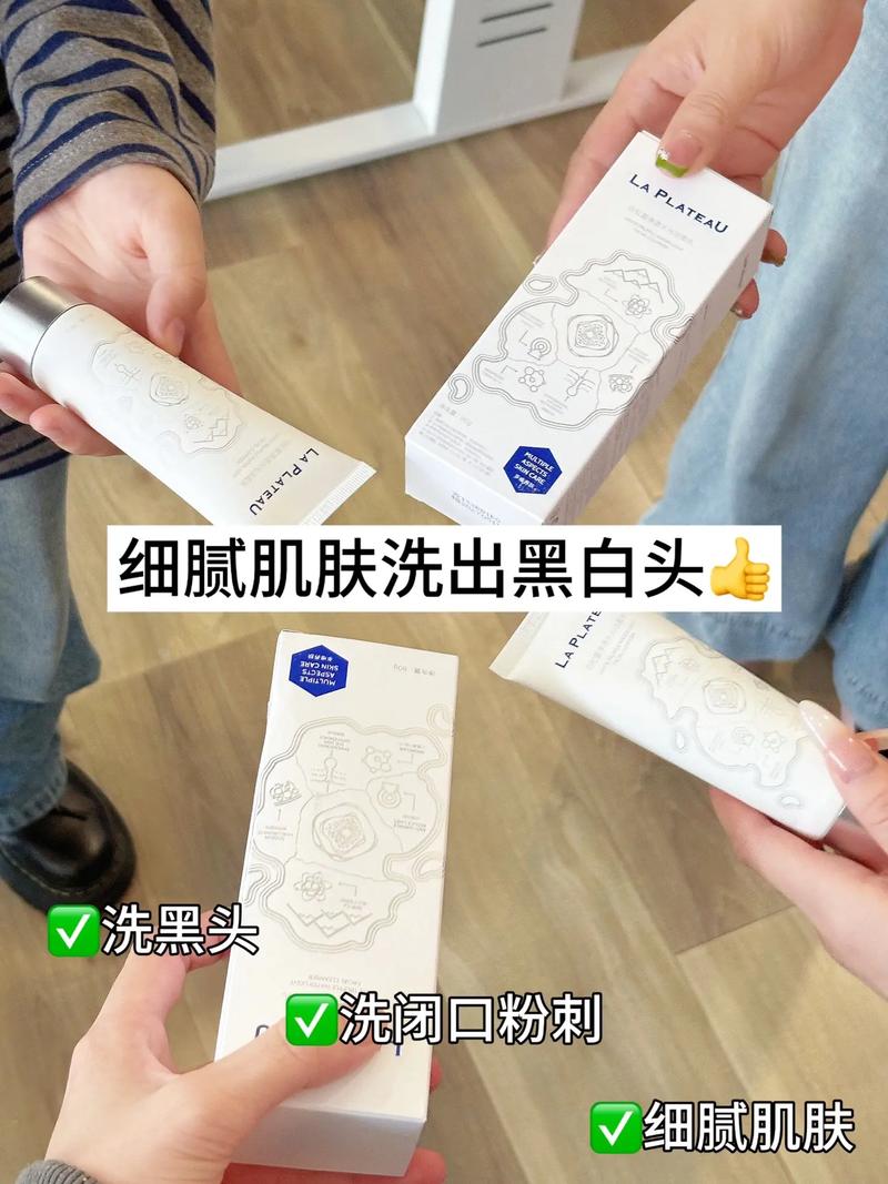 洗面奶洗头发会怎么样