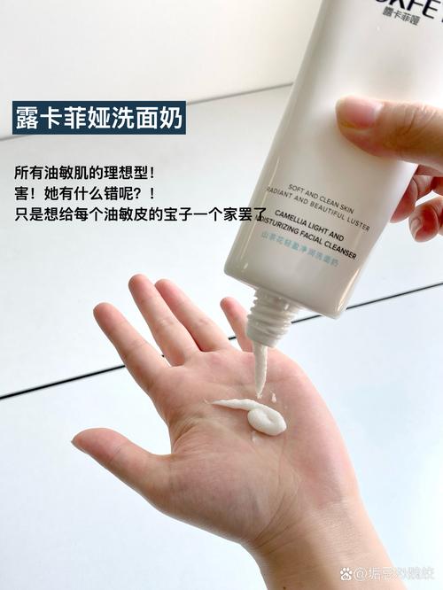 洗面奶洗头发会怎么样