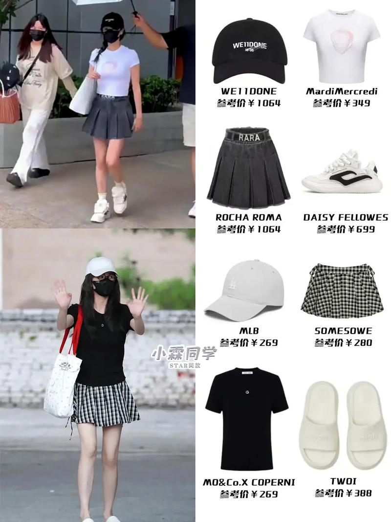 白棒球帽怎么搭配衣服图片