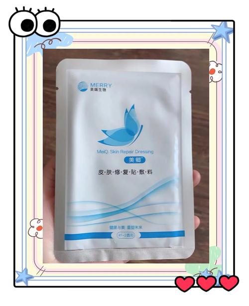 维生素e祛痘做面膜怎么样