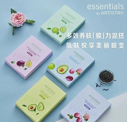 维生素e祛痘做面膜怎么样