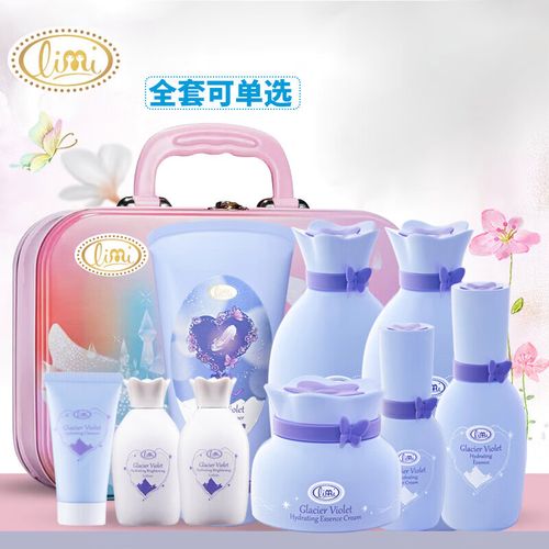 limi洗面奶怎么样