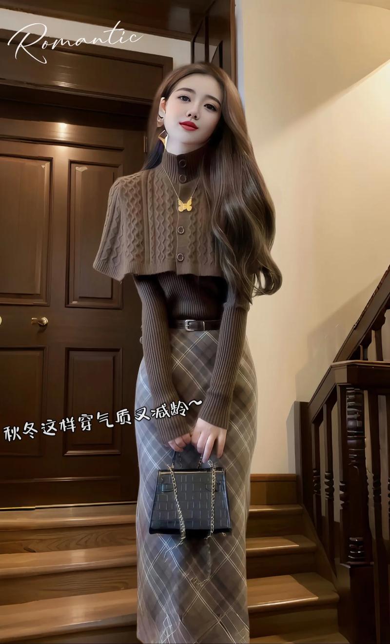 针织披肩斗篷怎么搭配