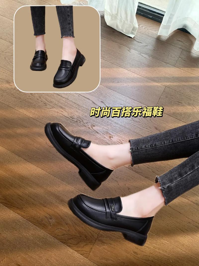 英伦高帮休闲女皮鞋怎么搭配什么裤子好看