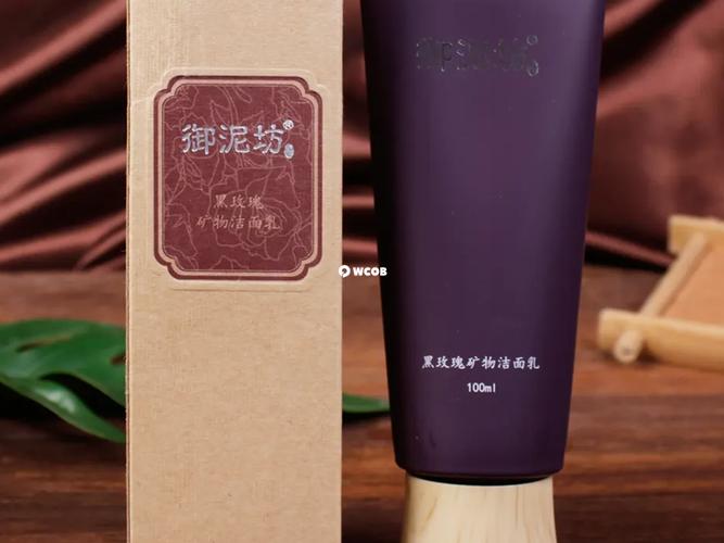 御泥坊玫瑰洗面奶怎么样