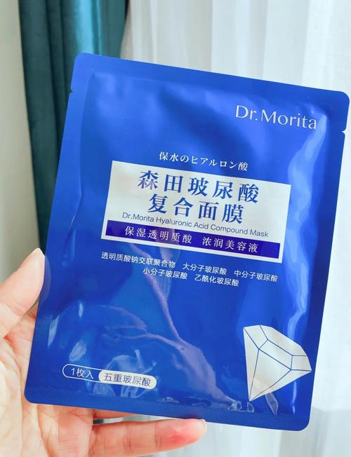 森田面膜玻尿酸补水面膜怎么样