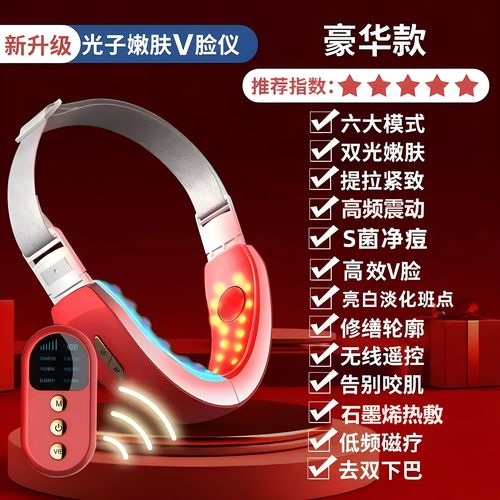 减肥什么时候瘦脸