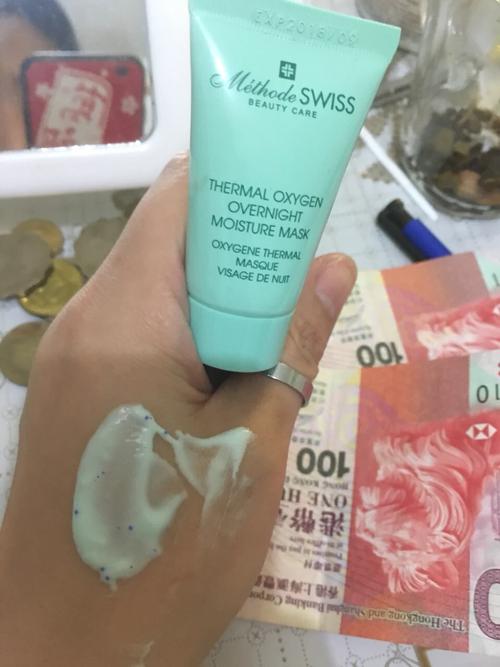 瑞士密黛诗面膜怎么样