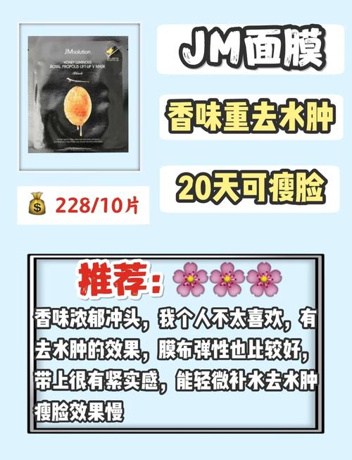 减肥期间瘦脸是什么时候