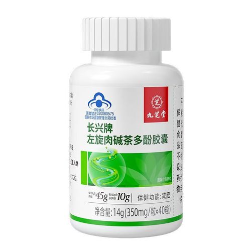 减肥为什么脸不瘦