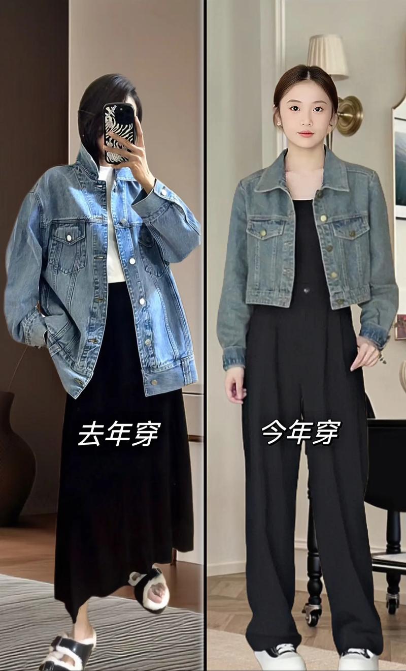牛仔服配什么裤子好看