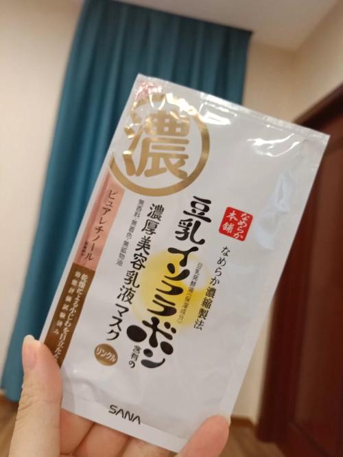 日本豆姬豆乳面膜怎么样