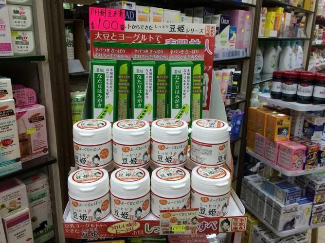 日本豆姬豆乳面膜怎么样