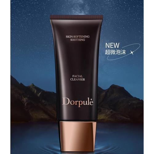 润肌精洗面奶怎么样