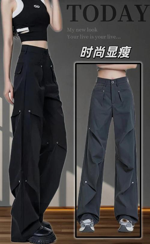 休闲哈伦裤怎么搭配