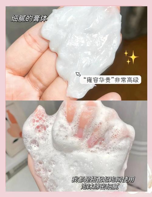 早晚都用洗面奶洗脸会怎么样