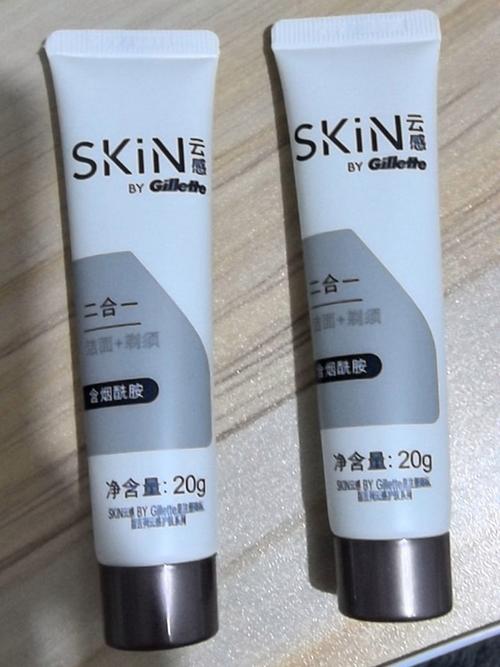 吉列洗面奶怎么样