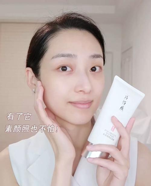片仔癀面膜什么效果怎么样