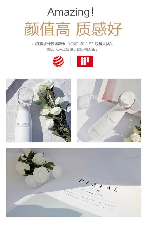 花皙蔻氨基酸洗面奶怎么拆卸