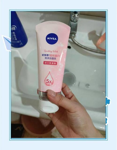 千妇恋洗面奶清洁效果怎么样