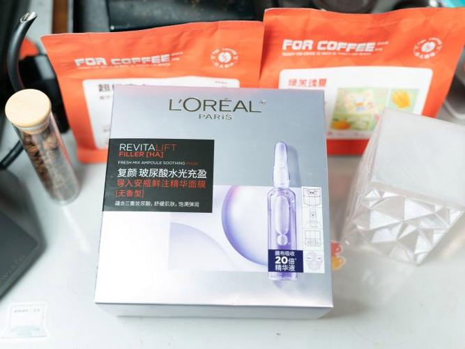 欧莱雅免洗焕彩面膜怎么样