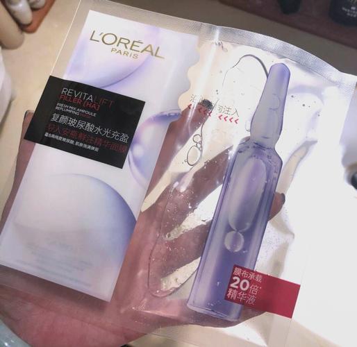 欧莱雅免洗焕彩面膜怎么样