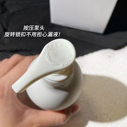 完美日记洗面奶怎么用