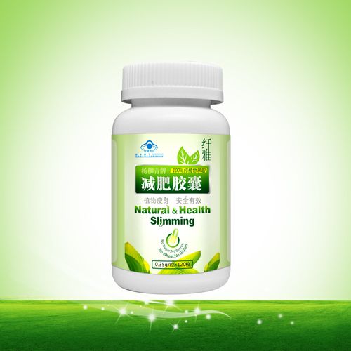 什么产品减肥效果好