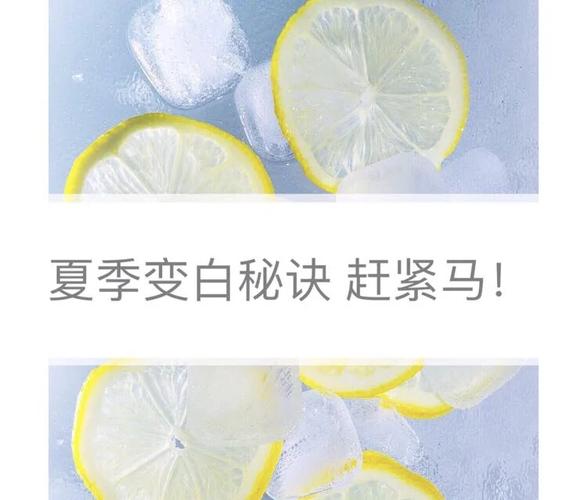 柠檬什么时候喝减肥