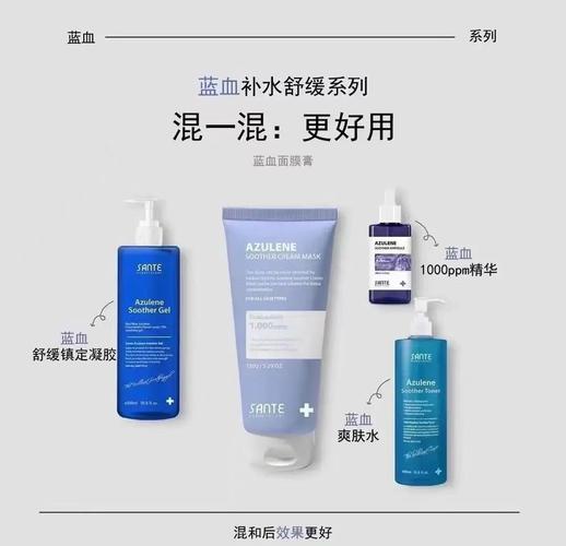 魔法之家面膜怎么样