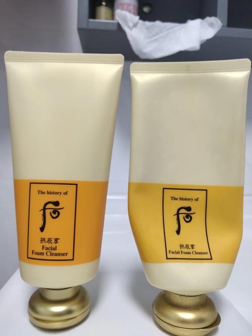 后的洗面奶怎么区分真假
