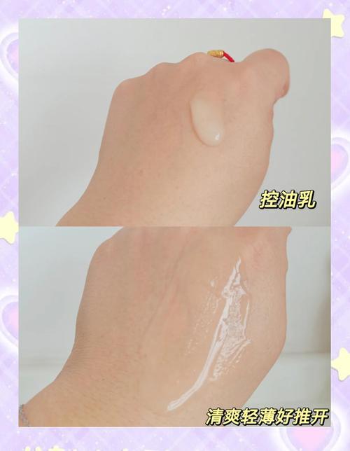 芦荟洗面奶怎么起泡