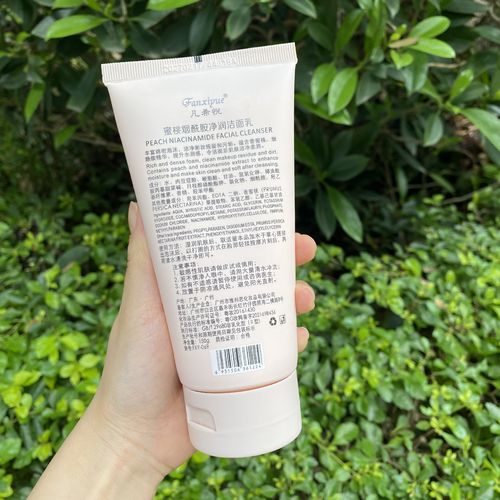 芦荟洗面奶怎么起泡
