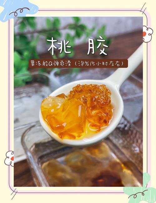 女生吃什么美容养颜