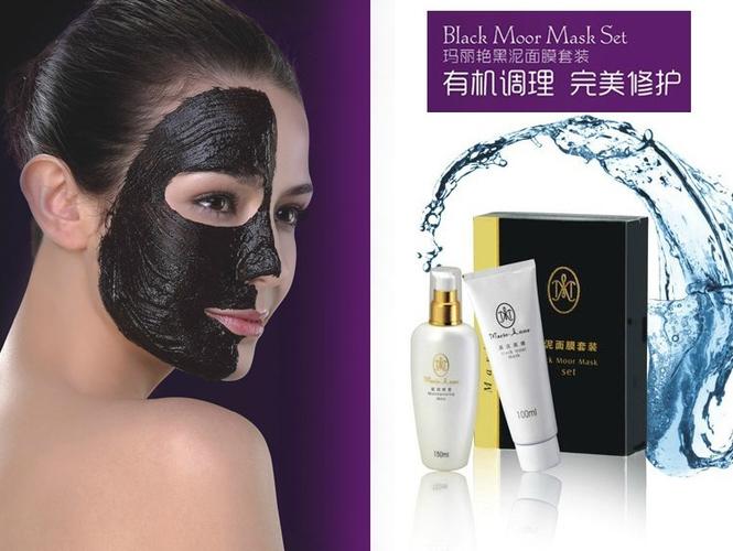 玛丽艳洁肤面膜怎么样