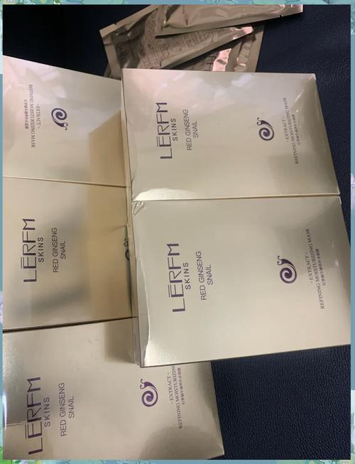 蜗牛红参面膜怎么样