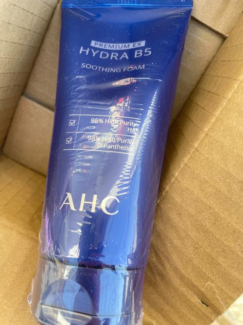 ahc洗面奶怎么挤出来