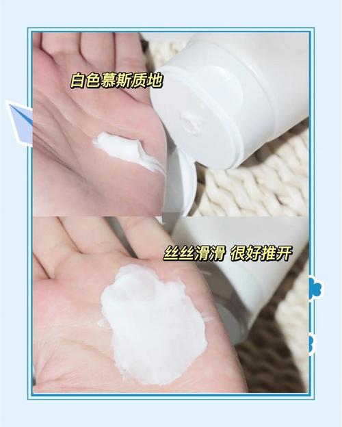 怎么辨别悦木之源的洗面奶